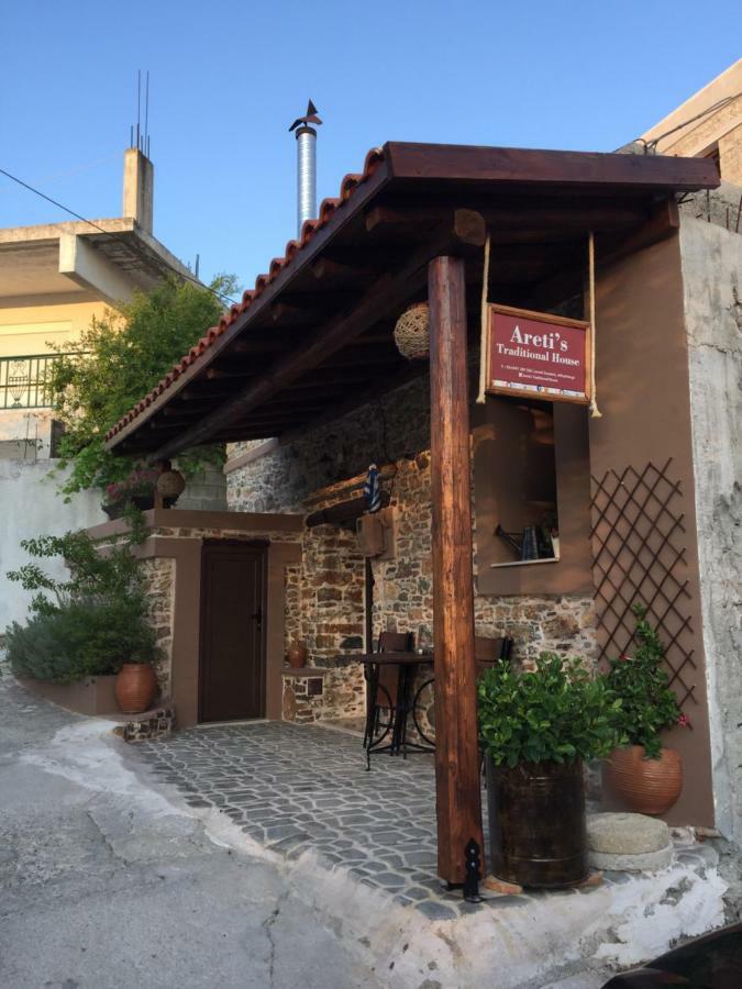 Country house Areti's Traditional House *